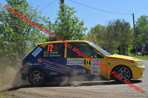 DSC_7796.JPG